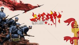 星耀达人 v2.0.7 官方app下载安装 截图