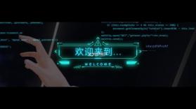 星耀达人 v2.0.7 官方app下载安装 截图