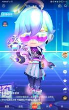 星耀达人 v2.0.7 官方app下载安装 截图