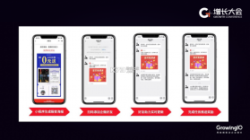 校享云家校通 v1.8.4 安卓app下载 截图