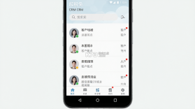 超兔 v11.54 app下载 截图