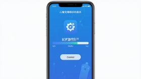 心智无障碍手机助手 vv5.9.0.20261015141252.1131 下载手机版 截图