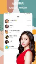 康养漳县 v3.3.1 下载官方版 截图