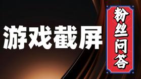 Flix v2.4.3 安卓app下载 截图