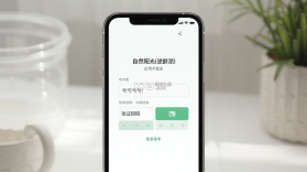 自然阳光(逆龄派) v7.6.6 下载官方版 截图