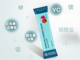 自然阳光(逆龄派) v7.6.6 下载官方版 截图