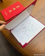 知客 v1.5.2 安卓app下载 截图