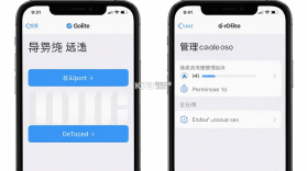 GoLite(GoLite体重记录) v1.3.0 下载官方版 截图