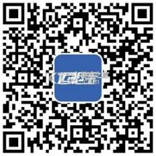 运的宝司机 v1.10.16 下载官方版 截图