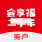 会享福二手车商户官方app下载安装