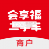会享福二手车商户 v3.2.7 官方app下载安装