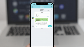 多唱 v6.4.2 下载app安装正版 截图
