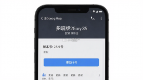 多唱 v6.4.2 下载app安装正版 截图