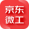 京东微工app下载安装