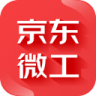 京东微工 v3.4.3 app下载安装