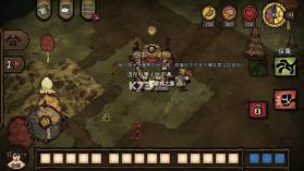 饥荒联机版 v2.2.1 破解版内置菜单 截图
