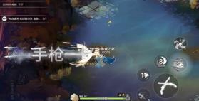 枫叶骑士团 v0.9.8 手游下载 截图