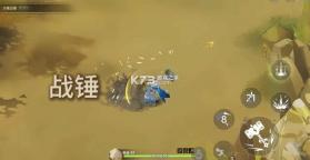 枫叶骑士团 v0.9.8 手游下载 截图