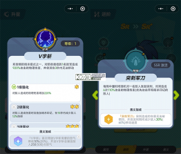 最强斗王 v1.0.18 无限金币版下载 截图
