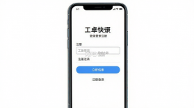 大字快报 v3.0.9 官方app下载安装 截图
