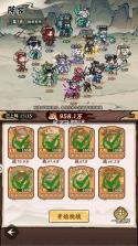光阴之外 v1.0.3 0.1折版下载 截图