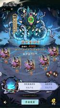 光阴之外 v1.0.3 0.1折版下载 截图