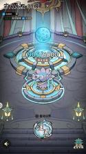 光阴之外 v1.0.3 0.1折版下载 截图