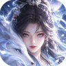逍遥九万里 v1.0.1 手游官方版下载