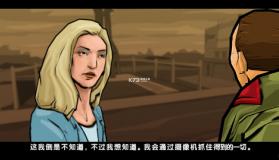 侠盗猎车手血战唐人街 v1.01 switch移植版中文版下载 截图