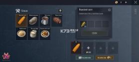 生存地带 v0.2.136 单机版下载 截图