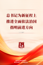 吸鱼记 v1.0.0 app下载免费 截图