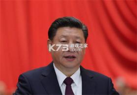 吸鱼记 v1.0.0 app下载免费 截图