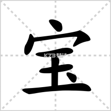 宝可梦幸存者(PokéSurvivor) v2.0 安卓下载 截图