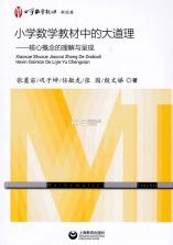 宝可梦幸存者(PokéSurvivor) v2.0 安卓下载 截图