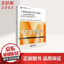 宝可梦幸存者(PokéSurvivor) v2.0 安卓下载 截图