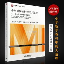宝可梦幸存者(PokéSurvivor) v2.0 安卓下载 截图