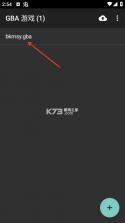 口袋妖怪水银 v2.0.6 最新版本下载 截图
