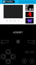 口袋妖怪水银 v2.0.6 最新版本下载 截图