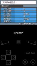 口袋妖怪水银 v2.0.6 最新版本下载 截图