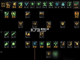 露娜：蓝色大陆 v1.0.853 安卓app下载 截图