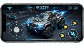 创世战车 v1.59.1.112493 游戏 截图