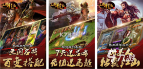 釜底抽薪 v1.0.2 下载免费 截图