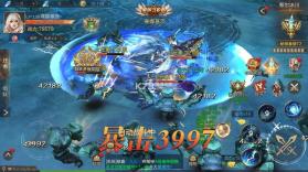 幻域战魂（天命剑灵高爆） v1.0.2 下载手机版 截图