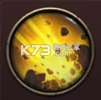 地牢编年史 v3.21 中文最新内购版下载 截图