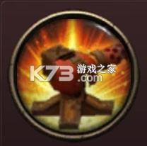 地牢编年史 v3.21 中文最新内购版下载 截图