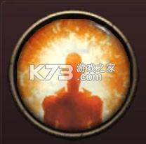 地牢编年史 v3.21 中文最新内购版下载 截图