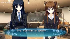 白色相簿2特典整合版 v1.1.0 switch移植版中文版下载 截图