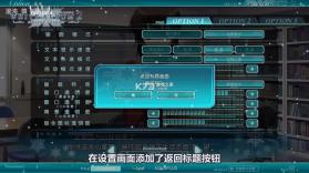 白色相簿2特典整合版 v1.1.0 switch移植版中文版下载 截图