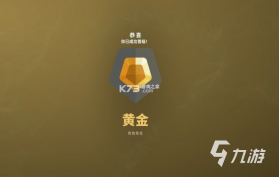 愚公三步 v4.0.0 安卓app下载 截图