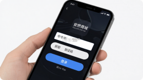 安然商城 v2.1.02 app下载 截图